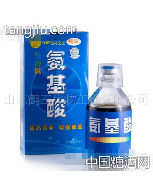鹤王250ml氨基酸