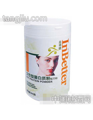 益补健女性型蛋白质粉