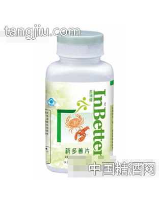 益补健新多善片