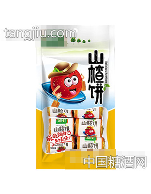 旭虹山楂饼袋黄