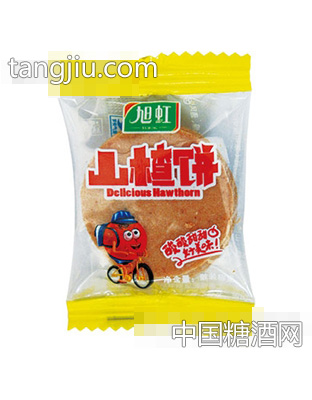 旭虹山楂饼称重