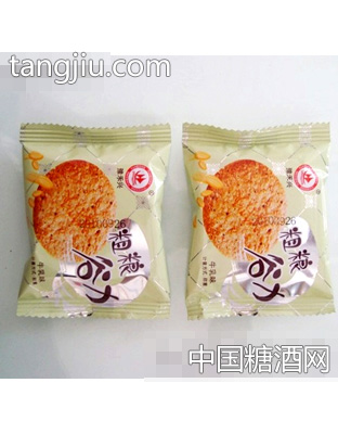 粗粮谷力（牛乳味）