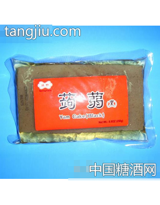 黑板（250g枚）