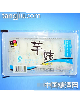白手卷