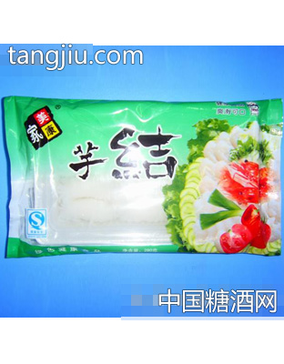 白手卷