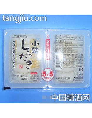 白手卷（16
