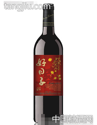 好日子红葡萄酒