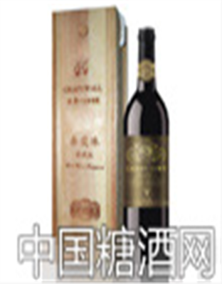 赤霞珠窖藏版木盒装葡萄酒