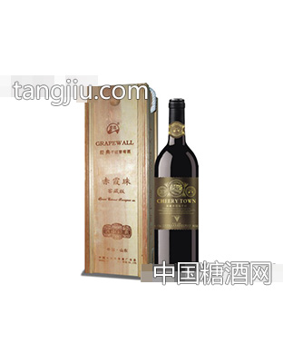 赤霞珠窖藏版木盒装葡萄酒