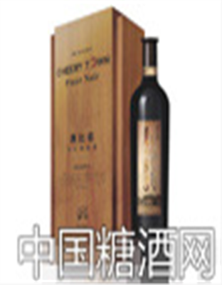 黑比诺木盒装干红葡萄酒
