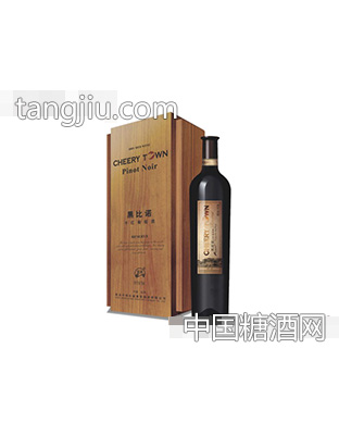 黑比诺木盒装干红葡萄酒