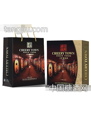 经典藏酿干红葡萄酒