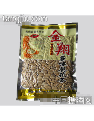 金翔多味葵花子260克