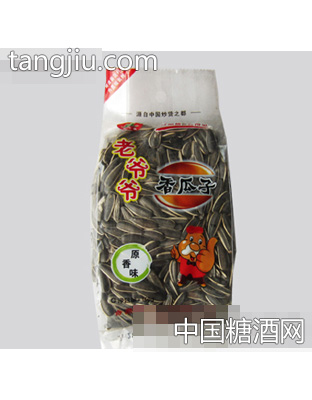 老爷爷香瓜子