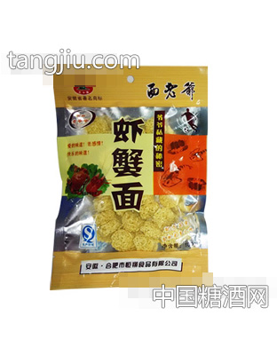 西老爷虾蟹面