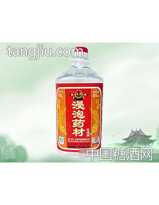 浸泡药材酒62度5L