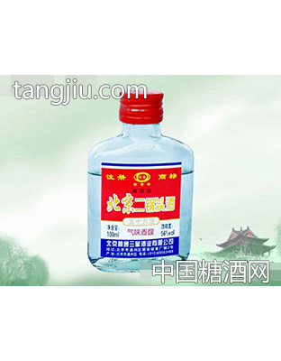 北京二锅头56度小瓶