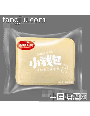 吉利人家小钱包牛奶蛋羹