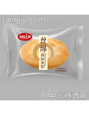 吉利人家丝绵蛋糕