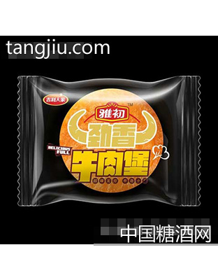 吉利人家劲香牛肉堡