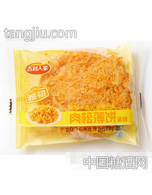 吉利人家肉松薄饼蛋糕