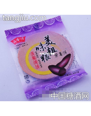 正香源美味杂粮紫薯饼