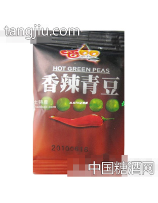 香QQ香辣青豆