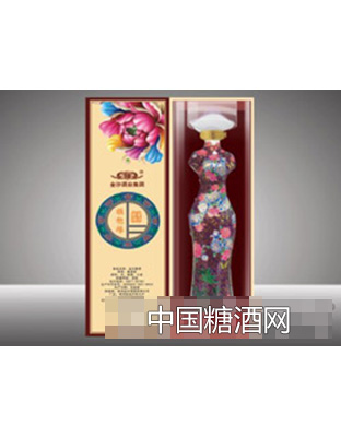 金沙回沙旗袍缘酒第五代53度