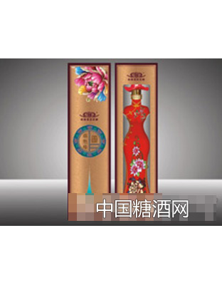 金沙回沙旗袍缘酒第四代53度（向日葵）