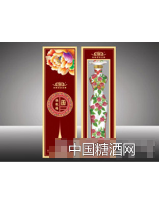 金沙回沙旗袍缘酒第三代53度（红果）