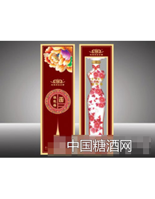 金沙回沙旗袍缘酒第三代53度（喇叭花）