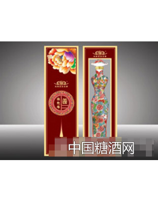 金沙回沙旗袍缘酒第三代53度（菊花）
