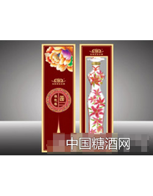 金沙回沙旗袍缘酒第三代53度（百合）