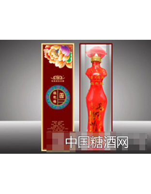 金沙回沙旗袍缘酒第二代53度（圆襟）