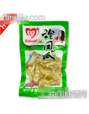 吾爱泡凤爪