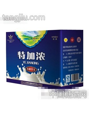 皇福太子特加浓乳酸奶饮品