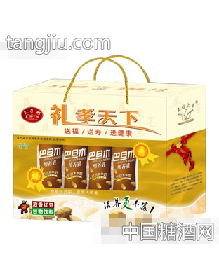 皇福太子巴旦木（礼孝天下）