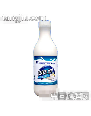 皇福太子爽优乳