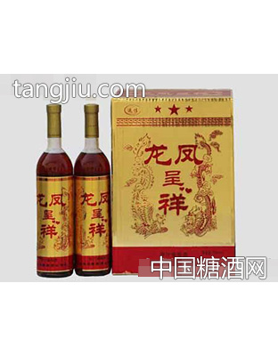 宏福源·龙凤呈祥原汁葡萄酒