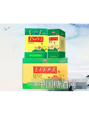 为人民服务酒