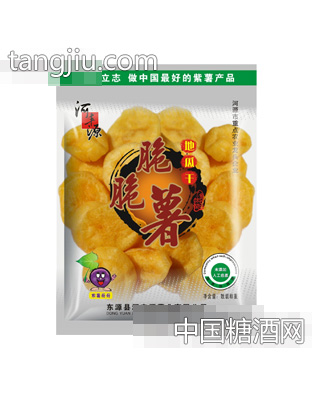 河丰源脆脆薯地瓜干散装（黄）