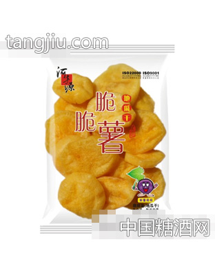 河丰源脆脆薯散装(黄)
