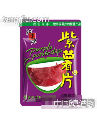 河丰源紫薯片150克X45包