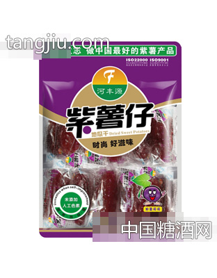 河丰源紫薯仔218克X30包