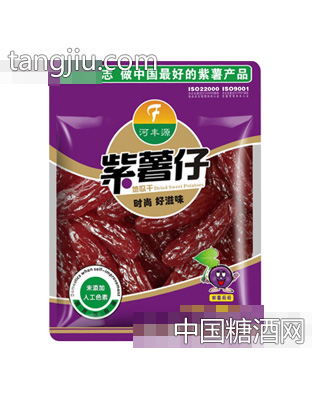 河丰源紫薯仔150克X60包