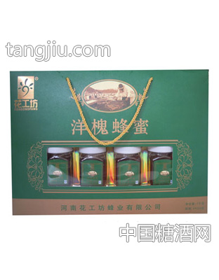 花工坊洋槐蜂蜜礼盒