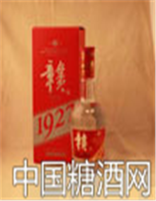 赣酒1927