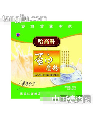 蛋白质粉