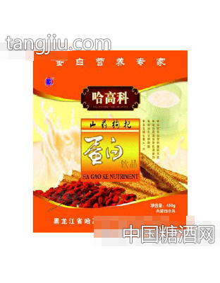 山药枸杞蛋白饮品