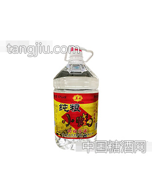 纯粮小烧酒